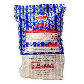 سولوپتاس فارسا