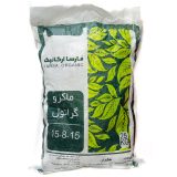 ماکروگرانول فارسا