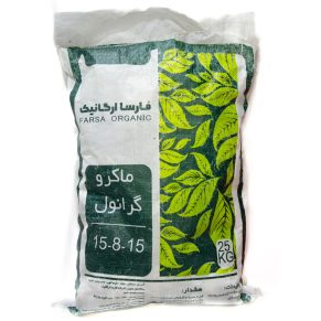 ماکروگرانول فارسا