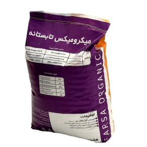 میکرومیکس فارسا