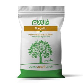 کود پتاس بالا فارهام