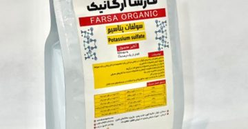 چالکود باغات