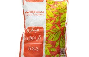 حاصلخیزی خاک باغات