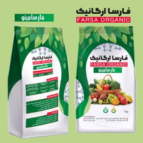 اسید آمینه فارهام