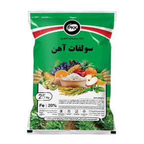 سولفات آهن پیشروکود