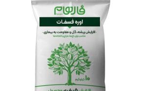 خرید کود