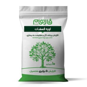 خرید کود