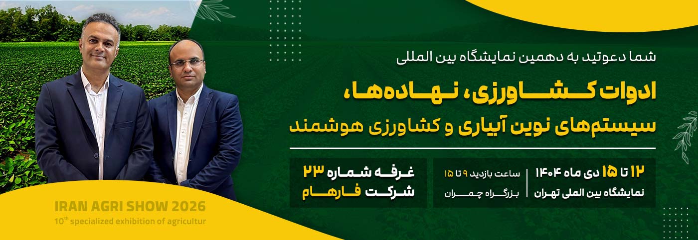 IMG_20260102_215937_867