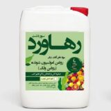 روغن ولک فارهام